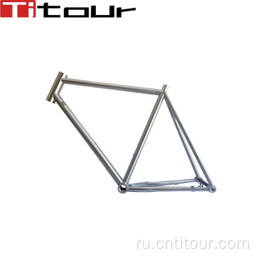 Высококачественная рама GR9 Titanium Gravel Frame